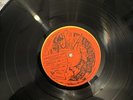 Sun Ra Celestial Love Vinyl El Saturn press Rare