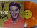 ELVIS PRESLEY Golden Story Volume 2 LP Orange Vinyl CSJ-107 Taiwan