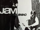 the jam vinyl records rare