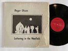 Private Outsider Loner Folk LP ROGER OLSON Loitering In The Mine Field Emu Rare