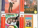 The Who My Generation, I'm A Boy, I Can See for Miles LP Vinly Records Set of 4