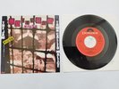 THE JAM - TOWN CALLED MALICE - JAPAN JAPANESE PRESS 7