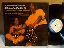 ART BLAKEY LP 