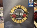 Guns n' Roses - Greatest Hits (Exclusive Paradise City Splatter Vinyl) LP Record