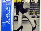 SONNY CLARK COOL STRUTTIN' BLUE NOTE GXK8043 JAPAN OBI VINYL LP