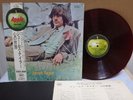 James Taylor / Same, Rare Japan Orig. 1969 LP  w/APPLE OBI & RED WAX EX