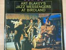 ART BLAKEY'S JAZZ MESSEMGERS - UGETSU - UK RIVERSIDE LP - RLP 464
