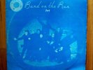 RARE VERSION OF PAUL McCARTNEY & WINGS - BAND ON THE RUN - JET - LP - See Detail