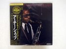 ARCHIE SHEPP ON GREEN DOLPHIN STREET DENON YX7524ND JAPAN OBI VINYL LP