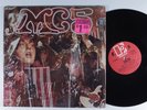 MC5 Kick Out The Jams ELEKTRA LP VG+ original uncensored version SHRINK x