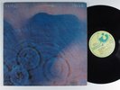 PINK FLOYD Meddle HARVEST SMAS-832 LP VG+ 1st pressing gatefold x