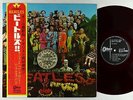Beatles - Sgt. Pepper's Lonely Hearts Club Band LP - Odeon Japan Red Wax NM Obi
