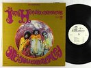 Jimi Hendrix Experience - Are You Experienced? LP - Reprise PROMO