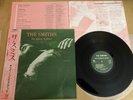 THE SMITHS - THE QUEEN IS DEAD - TOP JAPAN 12