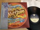THE SMALL FACES - OGDEN'S NUT GONE FLAKE - TOP JAPAN LP + OBI  - CHARLY K22P 383