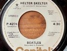 Beatles Helter Skelter Capitol P-4274 White label Promo mono/stereo NM