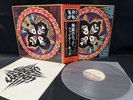 KISS ROCK AND ROLL OVER CASABLANCA VIP-6376 VINYL JAPAN LP OBI
