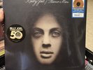 Billy Joel Piano Man Tan Swirl Vinyl WALMART EXCLUSIVE Photo Insert NEW MINT