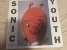 Sonic Youth Dirty 4 Lp Limited Vinyl Box Set RARE LIKE NEW - PLAYED ONCE