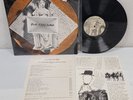 Sun City Girls - Grotto Of Miracles 1986 LP  PLA-19 Very Good Plus (VG+)