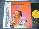 Duke Ellington - The Far East Suite / NM / LP, Album, RE