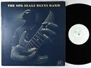 Son Seals Blues Band - S/T LP - Alligator
