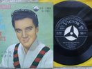 Elvis Presley - Wear My Ring Around Your Neck JAPAN 45 + Picture Sleeve -SS-1084