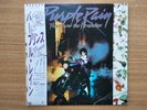 PRINCE PURPLE RAIN JAPANESE PURPLE VINYL LP & INSERTS WB 1984 FREE UK P&P