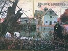 BLACK SABBATH 1ST DEBUT 1970 1ST PRESS ITALIAN VERTIGO SWIRL VINYL LP VO6 EX /EX