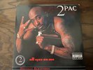 2pac All Eyes On Me DEATH ROW 4 LP 2001 RARE EX