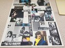 THE BEATLES White album 0011029 very rare 1968