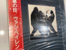 VAN HALEN Vinyl Women and Children First JAPAN press w/OBI WEA P-5908 Very Nice