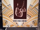 BOB BROZMAN BLUE HULA STOMP 1981 KICKING MULE RECORDS KM 173 EXCELLENT