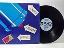 BIG BLACK atomizer LP EX/EX, HMS043, vinyl, album, usa, 1986, noise, post punk