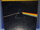 Pink Floyd Dark Side of the Moon Original 1979 MOFI MFSL Mobile Fidelity INSERTS