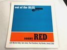 SONNY RED Out Of The Blue MONO LP Used  1965 Blue Note 4032 LIBERTY-ERA REPRESS
