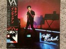 Neon Indian - Vega INTL. Night School Double LP Yellow Translucent