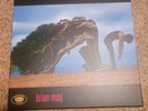 Another World - 2022 Box Set - Brian May Queen