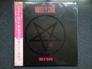 Motley Crue Shout At The Devil vinyl LP record first press P-11428 new Rare.