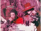 MOVING SIDEWALKS Flash LP 1968 Texas psychedelic rock reissue pre-ZZ Top new