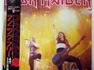 IRON MAIDEN RUNNING FREE EMI S14120 JAPAN OBI VINYL 12
