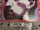 Chron Gen Vinyl Album And Single Bundle