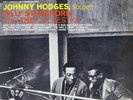 A753088845215 Johnny Hodges - Johnny Hodges With Billy Strayhorn 45 RPM Vinyl