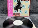 LP T. Rex – Great Hits | Japan | EX+/EX+ | OBI | Vinyl | Schallplatte |Hard Rock