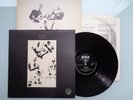 GENTLE GIANT-IN A GLASS HOUSE...SUPERB  RARE 1ST UK PRESS N/MINT VINYL LP 1973