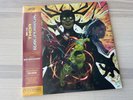 MONDO Marvel's Thor Ragnarok Thor vs. Hulk Variant Colored Vinyl 2xLP