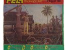 Fela kuti O.D.O.O. (Overtake Don Overtake Overtake) Afrobeat ORIGINAL Press HEAR