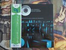 Joe Farrell ‎– Moon Germs LP 1973 Japan NM/NM