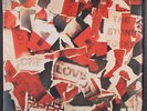 STONE ROSES: one love SILVERTONE 12