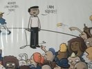 De la soul and the anonymous nobody vinyl